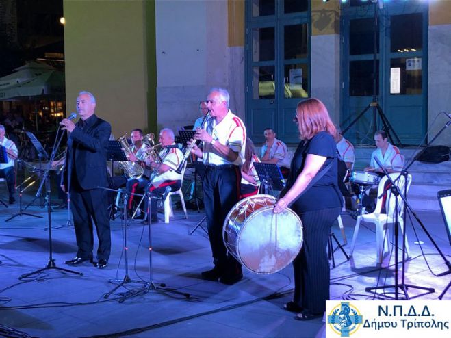 &Epsilon;&pi;&epsilon;&tau;&epsilon;&iota;&alpha;&kappa;ό &sigma;&upsilon;&nu;&alpha;&upsilon;&lambda;&iota;&alpha;&kappa;ό &pi;&rho;ό&gamma;&rho;&alpha;&mu;&mu;&alpha; &gamma;&iota;&alpha; &tau;&alpha; 200 &chi;&rho;ό&nu;&iota;&alpha; &alpha;&pi;ό &tau;&eta;&nu; έ&nu;&alpha;&rho;&xi;&eta; &tau;&eta;&sigmaf; &Epsilon;&lambda;&lambda;&eta;&nu;&iota;&kappa;ή&sigmaf; &Epsilon;&pi;&alpha;&nu;ά&sigma;&tau;&alpha;&sigma;&eta;&sigmaf; &pi;&alpha;&rho;&omicron;&upsilon;&sigma;ί&alpha;&sigma;&epsilon; &eta; &Phi;&iota;&lambda;&alpha;&rho;&mu;&omicron;&nu;&iota;&kappa;ή (vd)