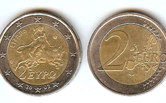 Τον δάγκωσε και τού έκοψε το δάχτυλο για ... δύο ευρώ!