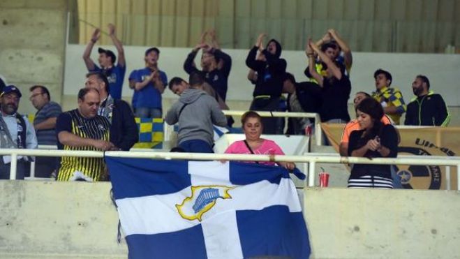 "&Kappa;ύ&pi;&rho;&omicron;&sigmaf;, &gamma;&eta; &Epsilon;&lambda;&lambda;&eta;&nu;&iota;&kappa;ή" &phi;ώ&nu;&alpha;&zeta;&alpha;&nu; &omicron;&iota; &phi;ί&lambda;&alpha;&theta;&lambda;&omicron;&iota; &tau;&omicron;&upsilon; &Alpha;&sigma;&tau;έ&rho;&alpha;!