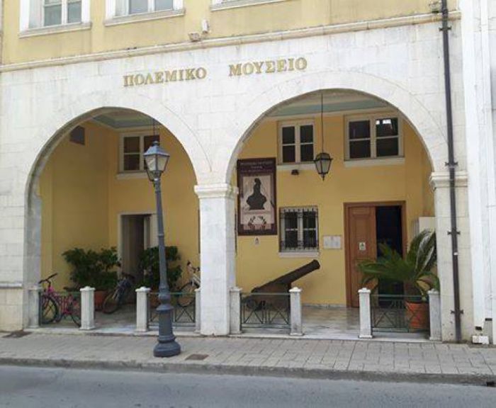 Ξεναγήσεις με τίτλο "Κύπρος το θαύμα του Ελληνισμού" στο Πολεμικό Μουσείο Τρίπολης