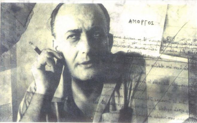 Παράλιο Άστρος: Συναυλία - αφιέρωμα το βράδυ στον Νίκο Γκάτσο