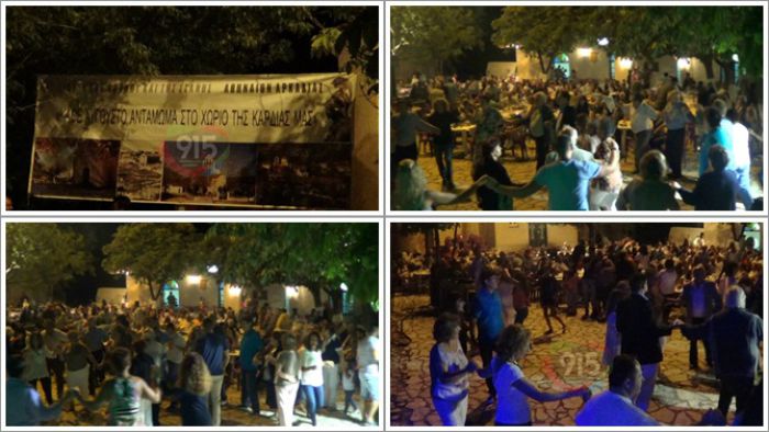 Νιάτα, κέφι και ατέλειωτος χορός στην γιορτή του βουνού και της στάνης στο Αθήναιο (vd)