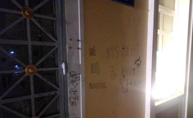 &Xi;&alpha;&nu;ά &mu;&omicron;&upsilon;&tau;&zeta;&omicron;ύ&rho;&epsilon;&sigmaf; &sigma;&tau;&omicron; &Pi;&nu;&epsilon;&upsilon;&mu;&alpha;&tau;&iota;&kappa;ό &Kappa;έ&nu;&tau;&rho;&omicron; &Tau;&rho;ί&pi;&omicron;&lambda;&eta;&sigmaf; (&epsilon;&iota;&kappa;ό&nu;&epsilon;&sigmaf;)