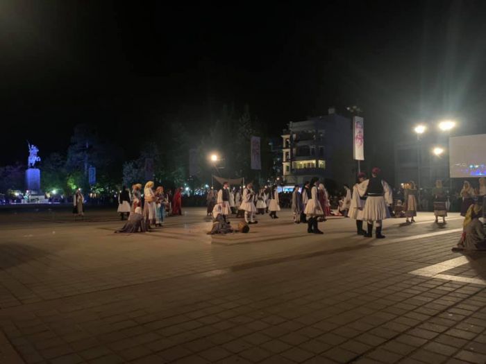 &Tau;&omicron; &Chi;&omicron;&rho;ό&delta;&rho;&alpha;&mu;&alpha; &gamma;&iota;&alpha; &tau;&eta;&nu; Ά&lambda;&omega;&sigma;&eta; ... &mu;έ&sigma;&alpha; &alpha;&pi;ό &epsilon;&iota;&kappa;ό&nu;&epsilon;&sigmaf;!