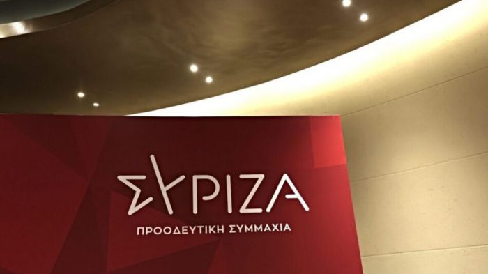 ΣΥΡΙΖΑ | Παραιτήθηκε η Συντονίστρια Δυτικού τομέα Τρίπολης Κωνσταντίνα Σταθοπούλου - "Αποχωρώ και λυπάμαι για όλα αυτά τα χρόνια που έχασα"