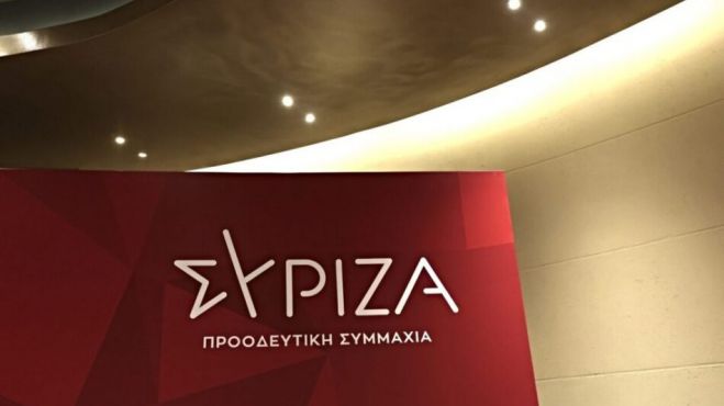&Sigma;&Upsilon;&Rho;&Iota;&Zeta;&Alpha; | &Pi;&alpha;&rho;&alpha;&iota;&tau;ή&theta;&eta;&kappa;&epsilon; &eta; &Sigma;&upsilon;&nu;&tau;&omicron;&nu;ί&sigma;&tau;&rho;&iota;&alpha; &Delta;&upsilon;&tau;&iota;&kappa;&omicron;ύ &tau;&omicron;&mu;έ&alpha; &Tau;&rho;ί&pi;&omicron;&lambda;&eta;&sigmaf;&nbsp;&Kappa;&omega;&nu;&sigma;&tau;&alpha;&nu;&tau;ί&nu;&alpha; &Sigma;&tau;&alpha;&theta;&omicron;&pi;&omicron;ύ&lambda;&omicron;&upsilon; - "&Alpha;&pi;&omicron;&chi;&omega;&rho;ώ &kappa;&alpha;&iota; &lambda;&upsilon;&pi;ά&mu;&alpha;&iota; &gamma;&iota;&alpha; ό&lambda;&alpha; &alpha;&upsilon;&tau;ά &tau;&alpha; &chi;&rho;ό&nu;&iota;&alpha; &pi;&omicron;&upsilon; έ&chi;&alpha;&sigma;&alpha;"