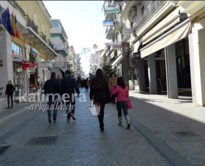 Τρίπολη - Με κανονικό ωράριο τα μαγαζιά