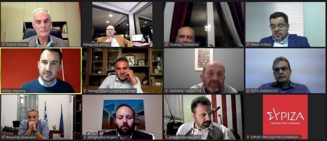 &Kappa;ά&lambda;&upsilon;&psi;&eta; &delta;ώ&rho;&omicron;&upsilon; &Chi;&rho;&iota;&sigma;&tau;&omicron;&upsilon;&gamma;έ&nu;&nu;&omega;&nu; &alpha;&pi;ό &tau;&omicron;&nu; &Kappa;&rho;&alpha;&tau;&iota;&kappa;ό &Pi;&rho;&omicron;ϋ&pi;&omicron;&lambda;&omicron;&gamma;&iota;&sigma;&mu;ό &gamma;&iota;&alpha; &tau;&iota;&sigmaf; &epsilon;&pi;&iota;&chi;&epsilon;&iota;&rho;ή&sigma;&epsilon;&iota;&sigmaf; (&kappa;&alpha;&iota;) &tau;&eta;&sigmaf; &Alpha;&rho;&kappa;&alpha;&delta;ί&alpha;&sigmaf; &zeta;&eta;&tau;ά &omicron; &Sigma;&Upsilon;&Rho;&Iota;&Zeta;&Alpha;