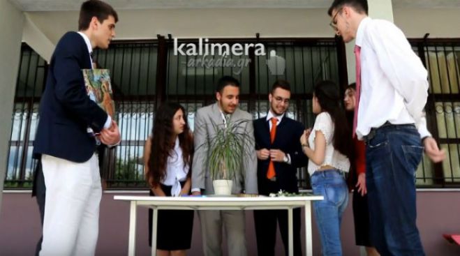 Μαθητές της Τρίπολης ετοίμασαν ταινία! (vd)