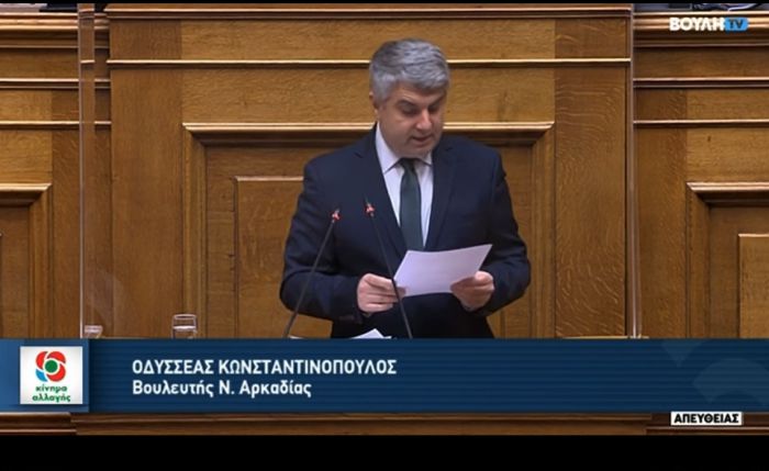&Kappa;&omega;&nu;&sigma;&tau;&alpha;&nu;&tau;&iota;&nu;ό&pi;&omicron;&upsilon;&lambda;&omicron;&sigmaf;: "&Mu;ό&nu;&omicron; &tau;&omicron; &Pi;&Alpha;&Sigma;&Omicron;&Kappa; &mu;&pi;&omicron;&rho;&epsilon;ί &nu;&alpha; &kappa;&epsilon;&rho;&delta;ί&sigma;&epsilon;&iota; &tau;&eta; &Nu;έ&alpha; &Delta;&eta;&mu;&omicron;&kappa;&rho;&alpha;&tau;ί&alpha;!"