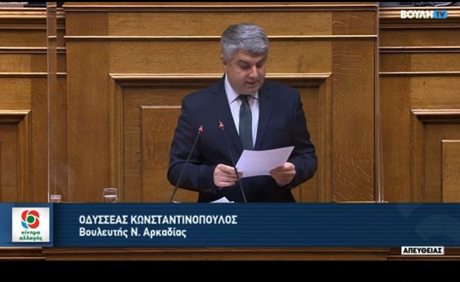 &Kappa;&omega;&nu;&sigma;&tau;&alpha;&nu;&tau;&iota;&nu;ό&pi;&omicron;&upsilon;&lambda;&omicron;&sigmaf;: "&Mu;ό&nu;&omicron; &tau;&omicron; &Pi;&Alpha;&Sigma;&Omicron;&Kappa; &mu;&pi;&omicron;&rho;&epsilon;ί &nu;&alpha; &kappa;&epsilon;&rho;&delta;ί&sigma;&epsilon;&iota; &tau;&eta; &Nu;έ&alpha; &Delta;&eta;&mu;&omicron;&kappa;&rho;&alpha;&tau;ί&alpha;!"