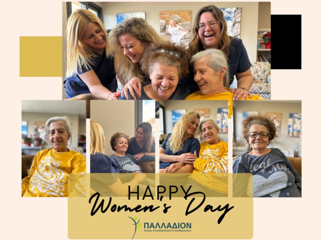 &Tau;&omicron; &mu;ή&nu;&upsilon;&mu;&alpha; &tau;&omicron;&upsilon; &Kappa;&Alpha;&Alpha; &Pi;&alpha;&lambda;&lambda;ά&delta;&iota;&omicron;&nu; &gamma;&iota;&alpha; &tau;&eta;&nu; &Pi;&alpha;&gamma;&kappa;ό&sigma;&mu;&iota;&alpha; &Eta;&mu;έ&rho;&alpha; &tau;&eta;&sigmaf; &Gamma;&upsilon;&nu;&alpha;ί&kappa;&alpha;&sigmaf;!