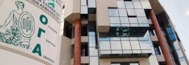 &Pi;&lambda;&eta;&rho;ώ&nu;&omicron;&nu;&tau;&alpha;&iota; &tau;&alpha; &omicron;&iota;&kappa;&omicron;&gamma;&epsilon;&nu;&epsilon;&iota;&alpha;&kappa;ά &epsilon;&pi;&iota;&delta;ό&mu;&alpha;&tau;&alpha; &Omicron;&Gamma;&Alpha;