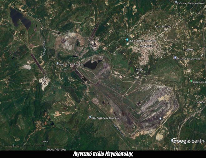 Ί&sigma;&alpha;&rho;&eta; | T&iota; &pi;&rho;&omicron;&sigma;&delta;&omicron;&kappa;ά έ&nu;&alpha;&sigmaf; &Alpha;&rho;&kappa;&alpha;&delta;&iota;&kappa;ό&sigmaf; &pi;&alpha;&rho;&alpha;&delta;&omicron;&sigma;&iota;&alpha;&kappa;ό&sigmaf; &omicron;&iota;&kappa;&iota;&sigma;&mu;ό&sigmaf; &alpha;&pi;ό &tau;&eta; &mu;&epsilon;&tau;&alpha;&lambda;&iota;&gamma;&nu;&iota;&tau;&iota;&kappa;ή &mu;&epsilon;&tau;ά&beta;&alpha;&sigma;&eta;; - Ά&rho;&theta;&rho;&omicron;-&mu;&epsilon;&lambda;έ&tau;&eta; &tau;&omicron;&upsilon; &Alpha;&pi;. &Delta;. &Pi;&alpha;&rho;&pi;&alpha;ϊ&rho;&eta;