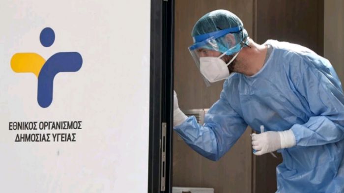 Δωρεάν rapid tests στο Λεβίδι | Δράση από την ΔΕΕΠ της ΝΔ και τον ΕΟΔΥ