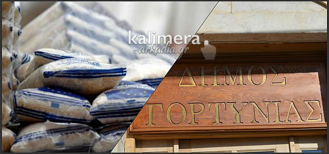 Χωριό – χωριό πότε θα μοιραστεί δωρεάν ρύζι στη Γορτυνία!