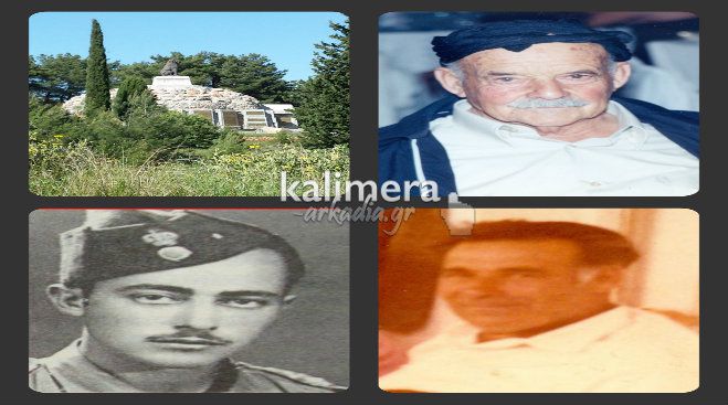 Ά&gamma;&nu;&omega;&sigma;&tau;&epsilon;&sigmaf; &pi;&lambda;&epsilon;&upsilon;&rho;έ&sigmaf; &tau;&eta;&sigmaf; &iota;&sigma;&tau;&omicron;&rho;ί&alpha;&sigmaf; &mu;&alpha;&sigmaf; - &Alpha;&rho;&kappa;ά&delta;&epsilon;&sigmaf; &sigma;&tau;&eta; &Mu;ά&chi;&eta; &tau;&eta;&sigmaf; &Kappa;&rho;ή&tau;&eta;&sigmaf;