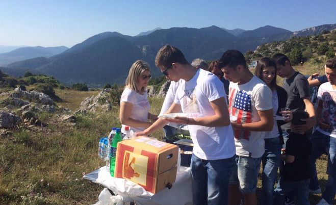 &Gamma;&iota;ό&rho;&tau;&alpha;&sigma;&epsilon; &eta; &Beta;&lambda;&alpha;&chi;έ&rho;&nu;&alpha; (&epsilon;&iota;&kappa;ό&nu;&epsilon;&sigmaf;)