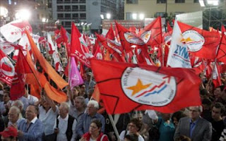 &laquo;&Eta; &Tau;&rho;ί&pi;&omicron;&lambda;&eta; &sigma;&epsilon; &kappa;&alpha;&tau;ά&sigma;&tau;&alpha;&sigma;&eta; έ&kappa;&tau;&alpha;&kappa;&tau;&eta;&sigmaf; &alpha;&nu;ά&gamma;&kappa;&eta;&sigmaf;&raquo; &lambda;έ&epsilon;&iota; &eta; &nu;&epsilon;&omicron;&lambda;&alpha;ί&alpha; &tau;&omicron;&upsilon; &Sigma;&Upsilon;&Rho;&Iota;&Zeta;&Alpha;