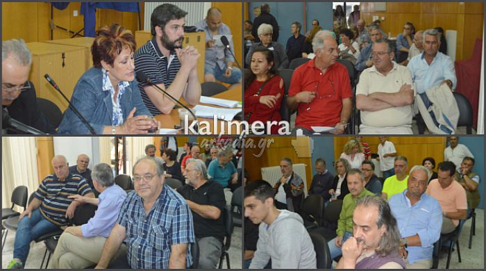 &laquo;&Alpha;&nu; &epsilon;&pi;&iota;&kappa;&rho;&alpha;&tau;ή&sigma;&epsilon;&iota; &tau;&omicron; &ldquo;&nu;&alpha;&iota;&rdquo;, &theta;&alpha; &epsilon;ί&nu;&alpha;&iota; &kappa;&alpha;&tau;&alpha;&sigma;&tau;&rho;&omicron;&phi;ή &gamma;&iota;&alpha; &tau;&omicron;&nu; &tau;ό&pi;&omicron;&raquo; &epsilon;ί&pi;&epsilon; &eta; &Sigma;&pi;&alpha;&nu;&omicron;ύ &tau;&omicron;&upsilon; &Sigma;&Upsilon;&Rho;&Iota;&Zeta;&Alpha; &alpha;&pi;ό &tau;&eta;&nu; &Tau;&rho;ί&pi;&omicron;&lambda;&eta; (vd)