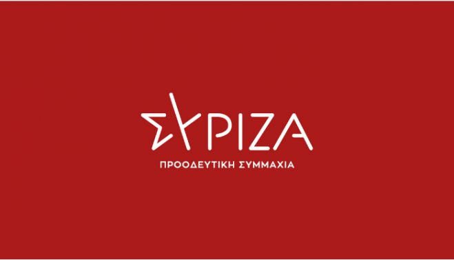 ΣΥΡΙΖΑ: "Διασφαλίστε τους εργαζόμενους που στήριξαν το «Βοήθεια στο Σπίτι» επί σειρά ετών"