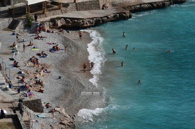 &Gamma;έ&mu;&iota;&sigma;&epsilon; &mu;&epsilon; &kappa;ό&sigma;&mu;&omicron; &eta; &pi;&alpha;&rho;&alpha;&lambda;ί&alpha; &sigma;&tau;&omicron; &Nu;&alpha;ύ&pi;&lambda;&iota;&omicron;! (&epsilon;&iota;&kappa;ό&nu;&epsilon;&sigmaf;)