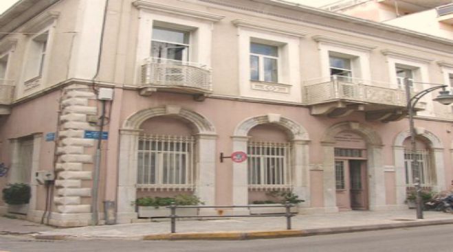 &Pi;&epsilon;&rho;&iota;&phi;έ&rho;&epsilon;&iota;&alpha;: &Alpha;&nu;&alpha;&kappa;&omicron;ί&nu;&omega;&sigma;&eta; &mu;&epsilon; &alpha;&iota;&chi;&mu;έ&sigmaf; &kappa;&alpha;&tau;ά &tau;&omicron;&upsilon; &Delta;ή&mu;&omicron;&upsilon; &Tau;&rho;ί&pi;&omicron;&lambda;&eta;&sigmaf; &gamma;&iota;&alpha; &tau;&omicron; &Beta;&omicron;&sigma;&upsilon;&nu;&iota;ώ&tau;&epsilon;&iota;&omicron;!