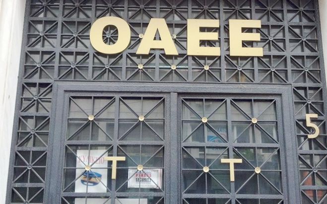ΟΑΕΕ: Online οι δόσεις των ασφαλισμένων
