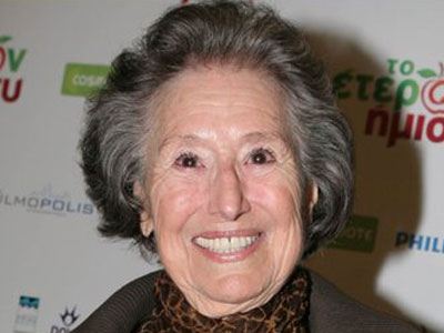 Έ&phi;&upsilon;&gamma;&epsilon; &alpha;&pi;ό &tau;&eta; &zeta;&omega;ή &eta; &laquo;&gamma;&iota;&alpha;&gamma;&iota;ά&raquo; &tau;&omicron;&upsilon; &laquo;&Pi;&alpha;&rho;ά &pi;έ&nu;&tau;&epsilon;&raquo;&hellip; (vd)