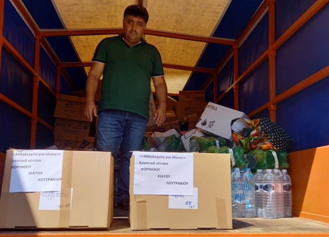 &Epsilon;&rho;&gamma;&alpha;&tau;&iota;&kappa;ά &Kappa;έ&nu;&tau;&rho;&alpha; &kappa;&alpha;&iota; &Lambda;&iota;&gamma;&nu;&iota;&tau;&iota;&kappa;ή &Mu;&epsilon;&gamma;&alpha;&lambda;ό&pi;&omicron;&lambda;&eta;&sigmaf; έ&nu;&omega;&sigma;&alpha;&nu; &delta;&upsilon;&nu;ά&mu;&epsilon;&iota;&sigmaf; &kappa;&alpha;&iota; έ&sigma;&tau;&epsilon;&iota;&lambda;&alpha;&nu; &beta;&omicron;ή&theta;&epsilon;&iota;&alpha; &sigma;&tau;&eta;&nu; &pi;&upsilon;&rho;ό&pi;&lambda;&eta;&kappa;&tau;&eta; &Gamma;&omicron;&rho;&tau;&upsilon;&nu;ί&alpha; (&epsilon;&iota;&kappa;ό&nu;&epsilon;&sigmaf;)