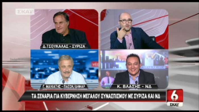 Καλεσμένος στον Σκάι ο Βλάσης: «Η πατρίδα χρειάζεται ενότητα και συναίνεση» (vd)