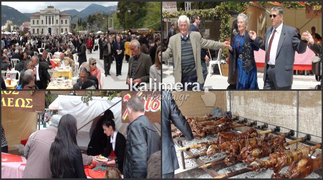 Τριπολιτσιώτικο γλέντι με πολύ χορό και φαγητό στην Πλατεία Άρεως για το Πάσχα (vd)