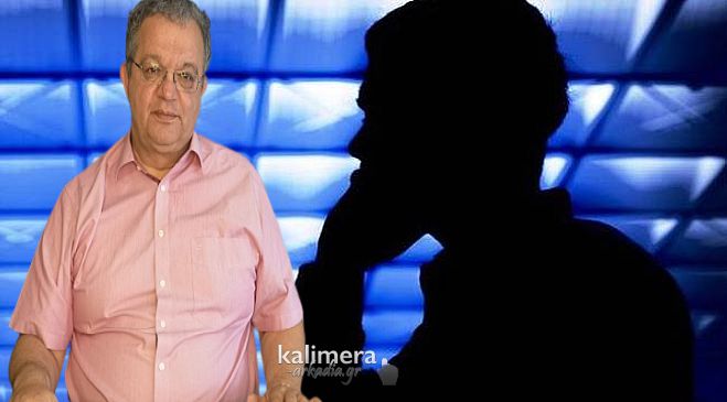 "&Xi;&alpha;&nu;&alpha;&chi;&tau;ύ&pi;&eta;&sigma;&alpha;&nu;" ά&gamma;&nu;&omega;&sigma;&tau;&omicron;&iota; &alpha;&pi;&alpha;&tau;&epsilon;ώ&nu;&epsilon;&sigmaf; &sigma;&tau;&eta;&nu; &Tau;&rho;ί&pi;&omicron;&lambda;&eta; | &Chi;&rho;&eta;&sigma;&iota;&mu;&omicron;&pi;&omicron;&iota;&omicron;ύ&nu; &tau;&omicron; ό&nu;&omicron;&mu;&alpha; &tau;&omicron;&upsilon; &Alpha;&nu;&tau;&iota;&delta;&eta;&mu;ά&rho;&chi;&omicron;&upsilon; &Lambda;&alpha;&gamma;&omicron;ύ - &Tau;&iota; &alpha;&nu;&alpha;&kappa;&omicron;ί&nu;&omega;&sigma;&epsilon; &omicron; ί&delta;&iota;&omicron;&sigmaf;!