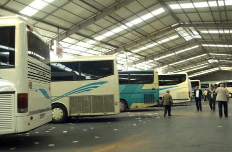 &Delta;&omega;&rho;&epsilon;ά&nu; &mu;&epsilon;&tau;ά&beta;&alpha;&sigma;&eta; &mu;&epsilon; &lambda;&epsilon;&omega;&phi;&omicron;&rho;&epsilon;ί&alpha; &pi;&rho;&omicron;&sigmaf; &Beta;ά&rho;&sigma;&epsilon;&sigmaf; &kappa;&alpha;&iota; &Epsilon;&pi;ά&nu;&omega; &Chi;&rho;έ&pi;&alpha;