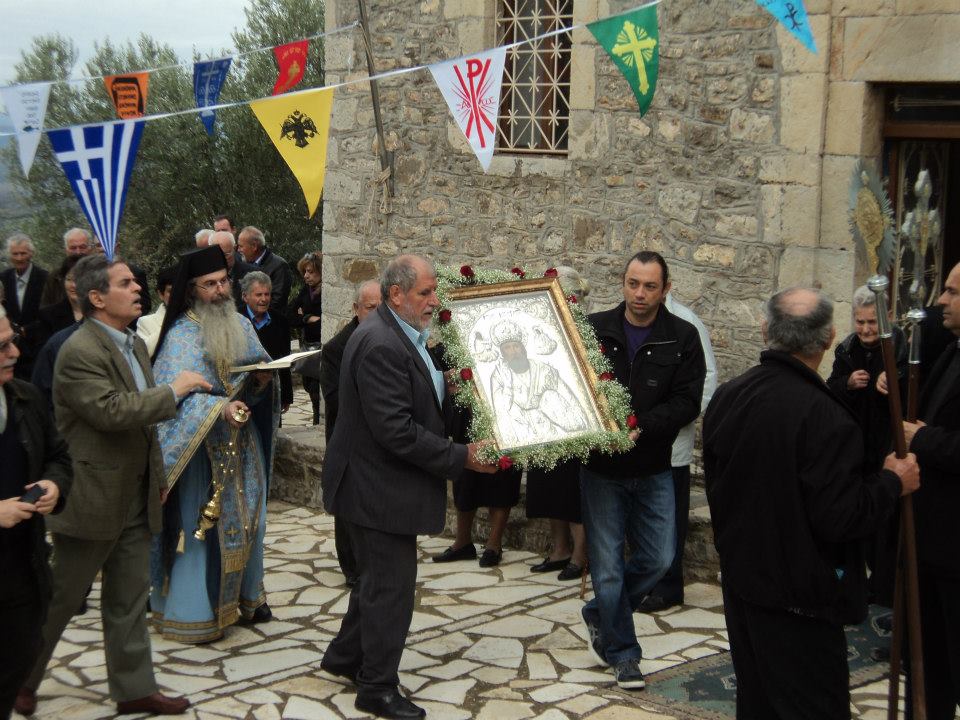 &Gamma;&iota;&alpha; &tau;&eta; &gamma;&iota;&omicron;&rho;&tau;ή &tau;&omicron;&upsilon; &Alpha;&gamma;ί&omicron;&upsilon; &Nu;&iota;&kappa;&omicron;&lambda;ά&omicron;&upsilon; &epsilon;&tau;&omicron;&iota;&mu;ά&zeta;&omicron;&nu;&tau;&alpha;&iota; &sigma;&tau;&eta; &Rho;&iota;&zeta;&omicron;&sigma;&pi;&eta;&lambda;&iota;ά &Gamma;&omicron;&rho;&tau;&upsilon;&nu;ί&alpha;&sigmaf;