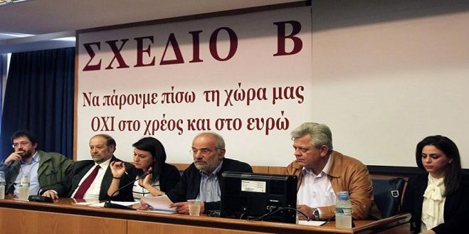 &Gamma;&iota;&alpha;&tau;&rho;ό&sigmaf; &alpha;&pi;ό &tau;&eta;&nu; &Alpha;&rho;&kappa;&alpha;&delta;ί&alpha; &sigma;&tau;&omicron; &epsilon;&upsilon;&rho;&omega;&psi;&eta;&phi;&omicron;&delta;έ&lambda;&tau;&iota;&omicron; &tau;&omicron;&upsilon; &kappa;ό&mu;&mu;&alpha;&tau;&omicron;&sigmaf; &Alpha;&lambda;&alpha;&beta;ά&nu;&omicron;&upsilon;