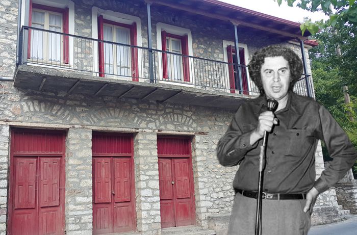 Η Ζάτουνα, η Δημητσάνα, η Γορτυνία, η Αρκαδία, η Πελοπόννησος τιμούν τον Αγαπημένο μας Μίκη!