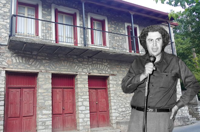 Η Ζάτουνα, η Δημητσάνα, η Γορτυνία, η Αρκαδία, η Πελοπόννησος τιμούν τον Αγαπημένο μας Μίκη!