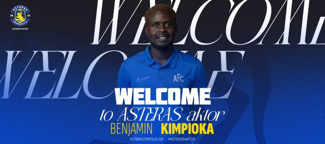 &Omicron; Benjamin Kimpioka &sigma;&tau;&omicron;&nu; ASTERAS AKTOR
