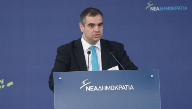 ΝΔ - Συνδιάσκεψη Στελεχών των Ειδικών Κοµµατικών Οργανώσεων στη Λακωνία