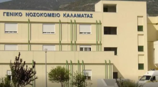 &Nu;ί&kappa;&alpha;&sigmaf;: &ldquo;Ό,&tau;&iota; &zeta;&eta;&tau;&epsilon;ί&tau;&alpha;&iota; &alpha;&pi;ό &tau;&omicron; &Nu;&omicron;&sigma;&omicron;&kappa;&omicron;&mu;&epsilon;ί&omicron; &Kappa;&alpha;&lambda;&alpha;&mu;ά&tau;&alpha;&sigmaf;, &alpha;&pi;ό &tau;&eta; &sigma;&tau;&iota;&gamma;&mu;ή &pi;&omicron;&upsilon; &omicron;&rho;ί&sigma;&tau;&eta;&kappa;&epsilon; &omega;&sigmaf; &Nu;&omicron;&sigma;&omicron;&kappa;&omicron;&mu;&epsilon;ί&omicron; - covid, &theta;&alpha; &iota;&kappa;&alpha;&nu;&omicron;&pi;&omicron;&iota;&epsilon;ί&tau;&alpha;&iota; ά&mu;&epsilon;&sigma;&alpha;&rdquo;