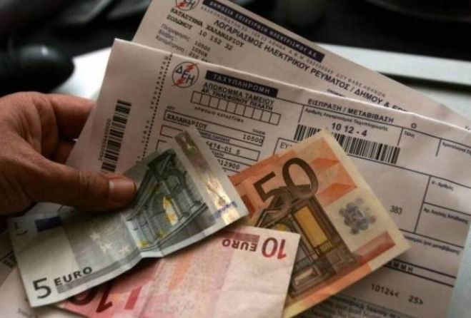 &Tau;&omicron;&upsilon; έ&sigma;&tau;&epsilon;&iota;&lambda;&alpha;&nu; &lambda;&omicron;&gamma;&alpha;&rho;&iota;&alpha;&sigma;&mu;ό &rho;&epsilon;ύ&mu;&alpha;&tau;&omicron;&sigmaf; 35.357 &epsilon;&upsilon;&rho;ώ &gamma;&iota;&alpha; &gamma;&rho;&alpha;&phi;&epsilon;ί&omicron; 45 &tau;&epsilon;&tau;&rho;&alpha;&gamma;&omega;&nu;&iota;&kappa;ώ&nu;