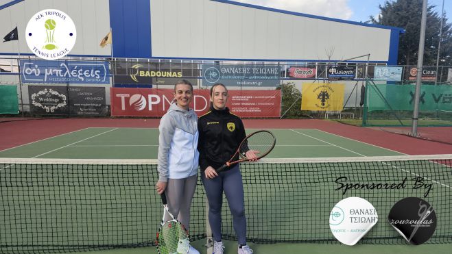 &Eta; &pi;&rho;ώ&tau;&eta; &alpha;&gamma;&omega;&nu;&iota;&sigma;&tau;&iota;&kappa;ή &epsilon;&beta;&delta;&omicron;&mu;ά&delta;&alpha; &tau;&eta;&sigmaf; AEK Tripolis Tennis League (&epsilon;&iota;&kappa;ό&nu;&epsilon;&sigmaf;)