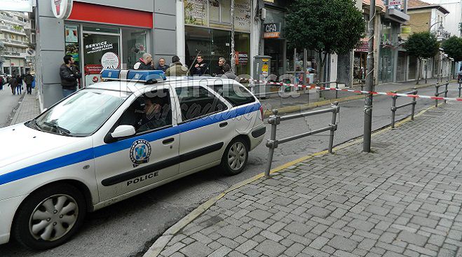 &Kappa;&lambda;&epsilon;&iota;&sigma;&tau;ή &pi;&alpha;&rho;&alpha;&mu;έ&nu;&epsilon;&iota; &eta; &laquo;&Omicron;&upsilon;ά&sigma;&iota;&nu;&gamma;&kappa;&tau;&omicron;&nu;&raquo; - &Sigma;&upsilon;&nu;&epsilon;&chi;ί&zeta;&omicron;&nu;&tau;&alpha;&iota; &omicron;&iota; έ&rho;&epsilon;&upsilon;&nu;&epsilon;&sigmaf; &tau;&eta;&sigmaf; &alpha;&sigma;&tau;&upsilon;&nu;&omicron;&mu;ί&alpha;&sigmaf; (&epsilon;&iota;&kappa;ό&nu;&epsilon;&sigmaf;)