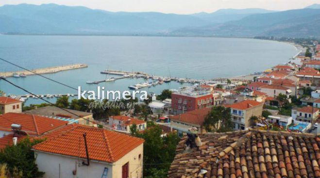 &Tau;&rho;&omicron;&chi;&alpha;ί&omicron; &pi;&rho;&omicron;&kappa;ά&lambda;&epsilon;&sigma;&epsilon; &beta;&lambda;ά&beta;&eta; &kappa;&alpha;&iota; &delta;&iota;&alpha;&kappa;&omicron;&pi;ή &nu;&epsilon;&rho;&omicron;ύ &sigma;&epsilon; &Pi;&alpha;&rho;ά&lambda;&iota;&omicron; Ά&sigma;&tau;&rho;&omicron;&sigmaf; &kappa;&alpha;&iota; &Kappa;ά&tau;&omega; &Beta;έ&rho;&beta;&epsilon;&nu;&alpha;