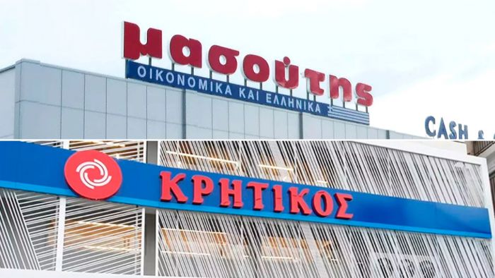 Έ&pi;&epsilon;&sigma;&alpha;&nu; &omicron;&iota; &upsilon;&pi;&omicron;&gamma;&rho;&alpha;&phi;έ&sigmaf; &sigma;&tau;&omicron; deal &Mu;&alpha;&sigma;&omicron;ύ&tau;&eta; &mu;&epsilon; &tau;&omicron;&nu; &Kappa;&rho;&eta;&tau;&iota;&kappa;ό, &alpha;&lambda;&lambda;ά&zeta;&epsilon;&iota; &omicron; &chi;ά&rho;&tau;&eta;&sigmaf; &tau;&omega;&nu; &sigma;&omicron;ύ&pi;&epsilon;&rho; &mu;ά&rho;&kappa;&epsilon;&tau;