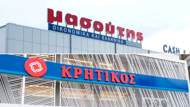 Έ&pi;&epsilon;&sigma;&alpha;&nu; &omicron;&iota; &upsilon;&pi;&omicron;&gamma;&rho;&alpha;&phi;έ&sigmaf; &sigma;&tau;&omicron; deal &Mu;&alpha;&sigma;&omicron;ύ&tau;&eta; &mu;&epsilon; &tau;&omicron;&nu; &Kappa;&rho;&eta;&tau;&iota;&kappa;ό, &alpha;&lambda;&lambda;ά&zeta;&epsilon;&iota; &omicron; &chi;ά&rho;&tau;&eta;&sigmaf; &tau;&omega;&nu; &sigma;&omicron;ύ&pi;&epsilon;&rho; &mu;ά&rho;&kappa;&epsilon;&tau;