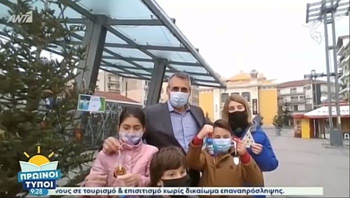 &Kappa;ώ&sigma;&tau;&alpha;&sigmaf; &Tau;&zeta;&iota;&omicron;ύ&mu;&eta;&sigmaf; &sigma;&tau;&omicron;&nu; Ant1: &laquo;&Eta; &Tau;&rho;ί&pi;&omicron;&lambda;&eta; &delta;ί&nu;&epsilon;&iota; &mu;ή&nu;&upsilon;&mu;&alpha; &alpha;&iota;&sigma;&iota;&omicron;&delta;&omicron;&xi;ί&alpha;&sigmaf; &gamma;&iota;&alpha; &tau;&omicron; 2021&raquo; (vd)