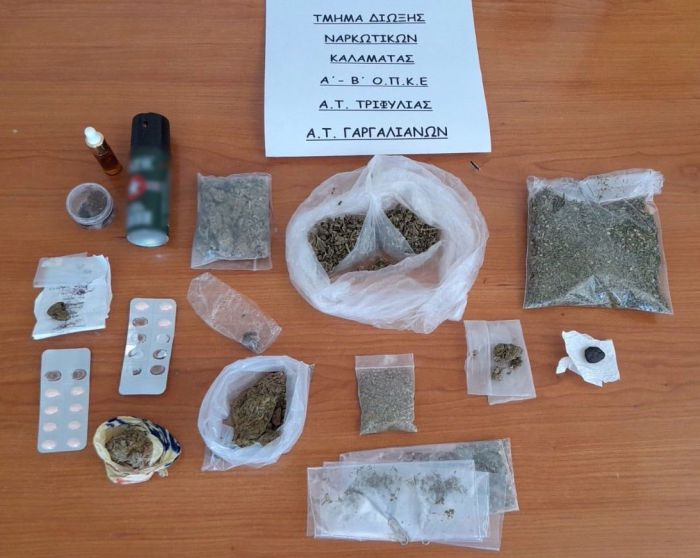 14 συλλήψεις για ναρκωτικά στη Μεσσηνία