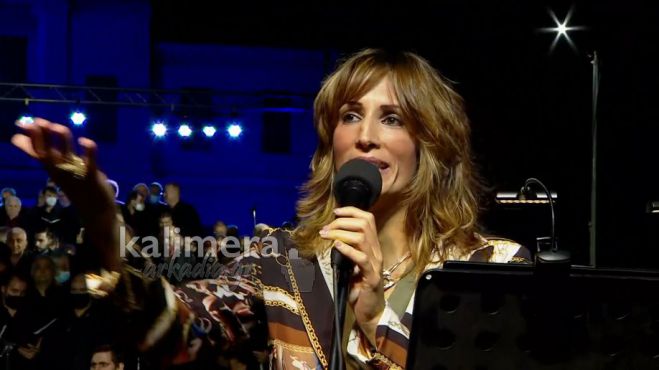 &Sigma;&tau;&iota;&sigmaf; 8.30 &eta; &sigma;&upsilon;&nu;&alpha;&upsilon;&lambda;ί&alpha; &gamma;&iota;&alpha; &tau;&eta;&nu; Ά&lambda;&omega;&sigma;&eta; &sigma;&tau;&eta;&nu; &Tau;&rho;ί&pi;&omicron;&lambda;&eta;!